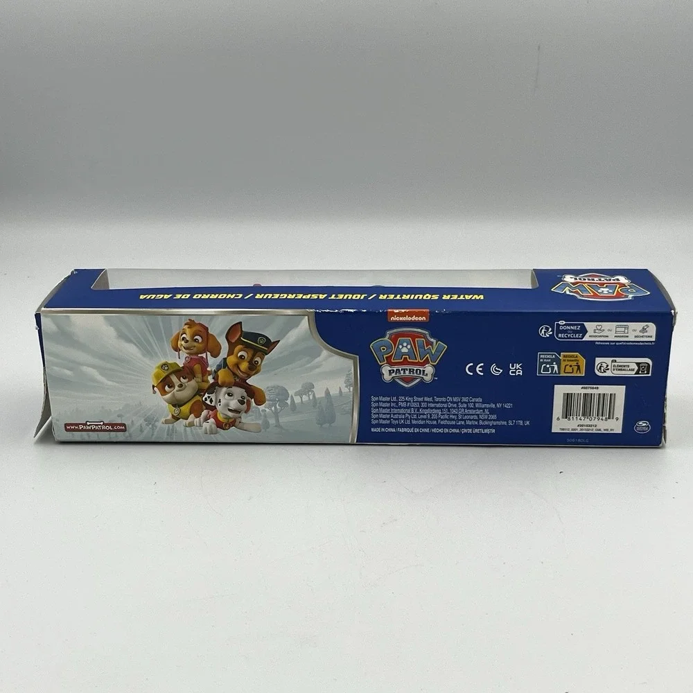 Nickelodeon, Spin Master new box